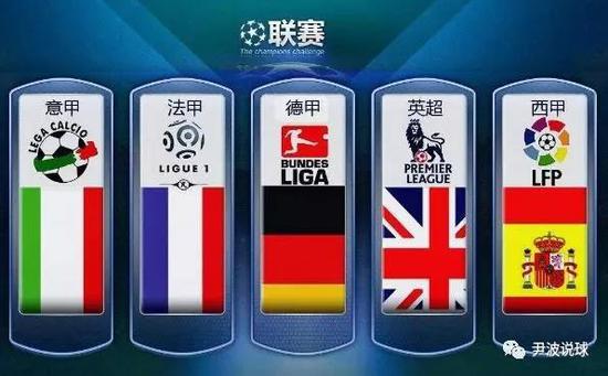 赛前湖人球迷向哈里森喊道：很棒的交易！我们爱你！.